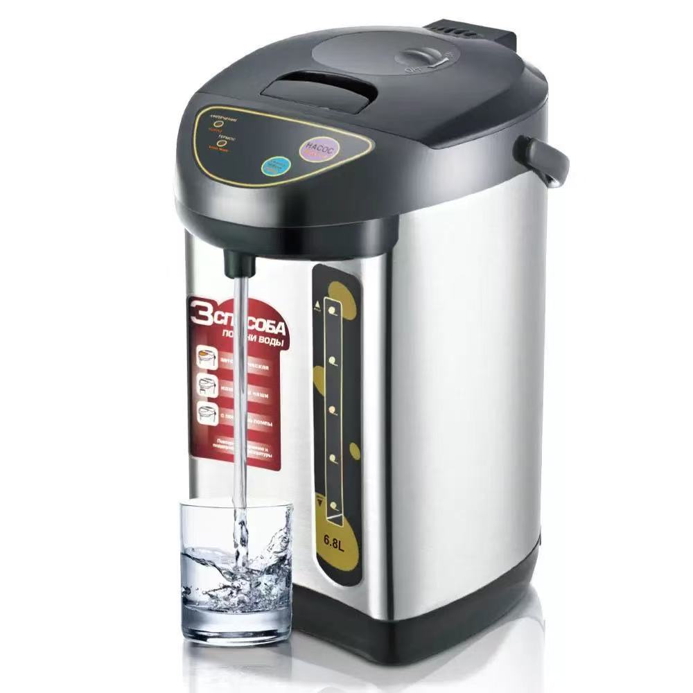 Hervidor Termo Electrico Para Cafe